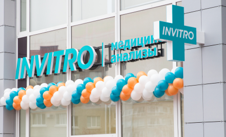 invitro-pic