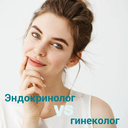 Кто держит ключи от женской молодости после 45?